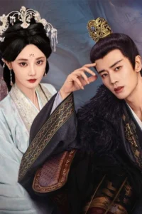 Phượng Hoàng Đài Thượng