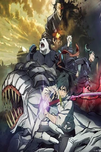 Chú Thuật Hồi Chiến 0