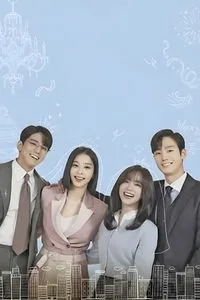 Hẹn Hò Chốn Công Sở