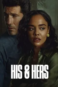 Lời của anh, lời của cô