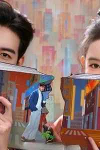 Một Tình Yêu Bất Ngờ Đến