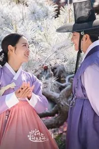 Sông Trăng Hoán Mệnh