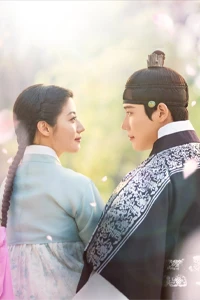 Tên Trộm Dấu Yêu