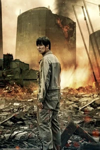 Thảm Họa Hạt Nhân