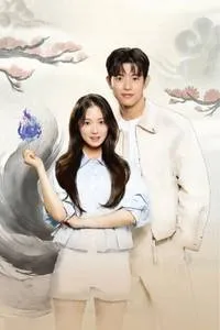 Từ Hôm Nay Tôi Là Con Người